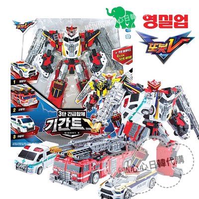 超取/自取【Hsin】韓國境內版 Tobot V 機器戰士宇宙奇兵  三合一 合體機器人 消防車 警車 救護車 玩具