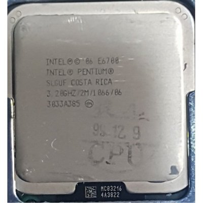 Intel E6700 3.2G雙核處理器+技嘉GA-G41MT-S2主機板+威剛4GB DDR3記憶體、附擋板與風扇