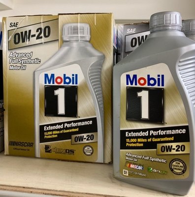 【MOBIL 美孚】Extended Performance、0W20、合成機油、1L/罐、12罐/箱【美國】-滿箱區