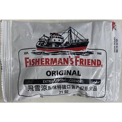 FISHERMEN’S FRIEND 飛雪涼 原味特強口含片錠狀食品