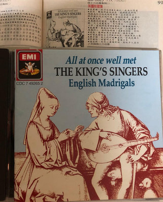愛樂熊貓1987英NIMBUS首版(無IFPI片況新)EMI發燒人聲經典KING'S SINGER國王合唱團MADRIGAL英國牧歌集