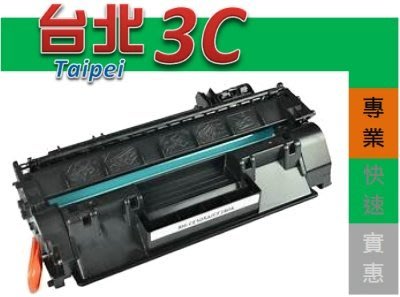 HP CE505A (05A) 另有無塵綠能碳粉匣 適用: P2035/P2055d/P2055dn/P2055x