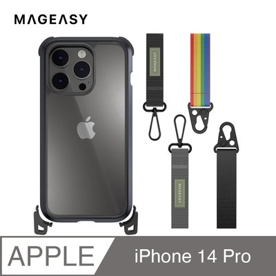 【 ANCASE 】 SwitchEasy iPhone 14 Pro 6.1吋 Odyssey+ 掛繩手機殼