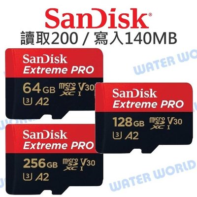 【中壢NOVA-水世界】SanDisk Micro Extreme PRO【A2 256G 讀200 寫140】公司貨