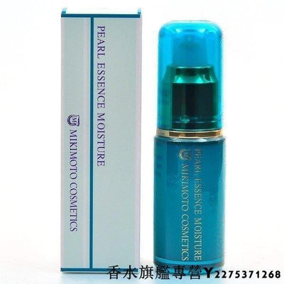 MIKIMOTO 御木本 珍珠保濕精華液 24ML-逆轉時光