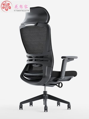 【熱賣精選】新款圣奧sunon 家用工學電腦椅靠背舒適久坐老板辦公椅轉椅座椅子-