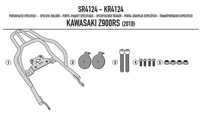 [ Moto Dream 重機部品 ] GIVI SR4124 後箱架/貨架/後架KAWASAKI Z900RS 18-