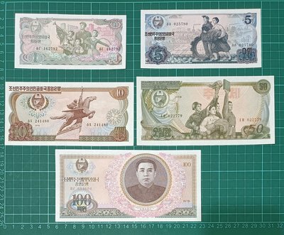 WC03 朝鮮1978年第二版紙鈔1+5+10+50元+100紙鈔 共5張 全新無折 低價外鈔 外國鈔票 多網同售