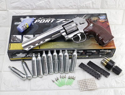 [01] WG 6吋 左輪 手槍 CO2直壓槍 銀 散彈版 優惠組B ( 左輪槍6吋SP 702直壓槍BB槍BB彈玩具槍