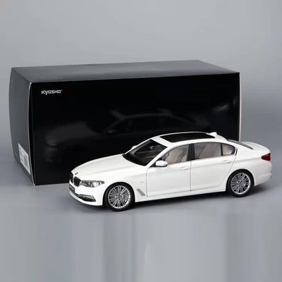 現貨汽車模型機車模型擺件KYOSHO京商1:18 新寶馬BMW 5系Series LI 加長版G38合金汽車模型BMW