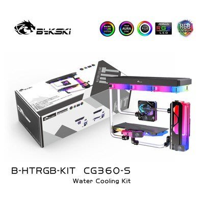 【熱賣精選】Bykski B-HTRGB-KIT S高檔系列 分體硬管水冷套裝 散熱CPU顯卡 高端水冷