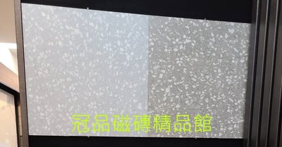 ◎冠品磁磚精品館◎進口精品 霧面微立體 水磨石石英磚(共二色)- 60X60cm