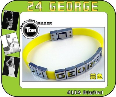 (免運費)TDM運動手環/籃球手環-搭配溜馬隊喬治Paul George NBA球衣穿著超搭!