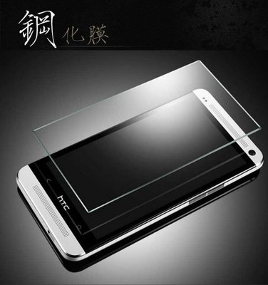 Samsung Galaxy A80 A70 A60 A50 鋼化玻璃 保護貼 9H硬度 超高透光
