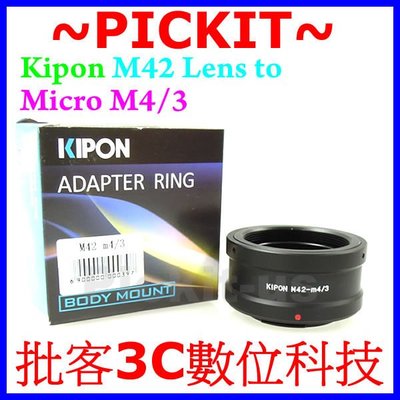 Kipon M42鏡頭轉Micro M 43 4/3 M43 M4/3機身轉接環Olympus E-PL6 E-PM5 E-PL5 E-M5 E-P5