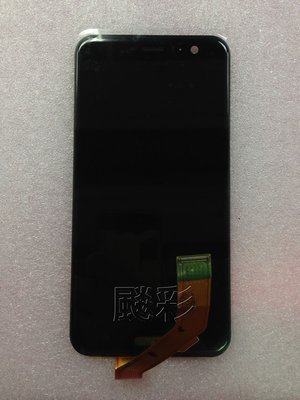 【台北光華彩】附工具 膠 HTC 全新 U11 U-3u 螢幕 面板 觸控屏 破裂 液晶 總成 手機平板維修
