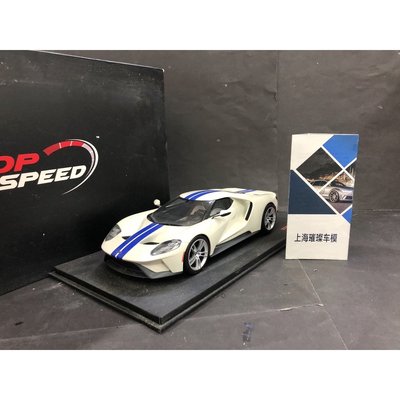 SUMEA ❤限量玩具汽車收藏模型上新發售9.17❤【】1:18 TSM Top Speed 福特 Ford GT Froze