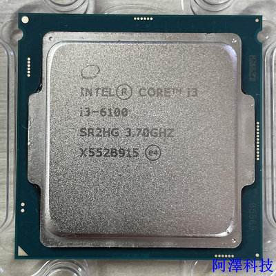 阿澤科技⭐️【Intel i3-6100 3M 快取記憶體/3.70 GHz/2核4緒】⭐ 無風扇/附散熱膏/保固3個月