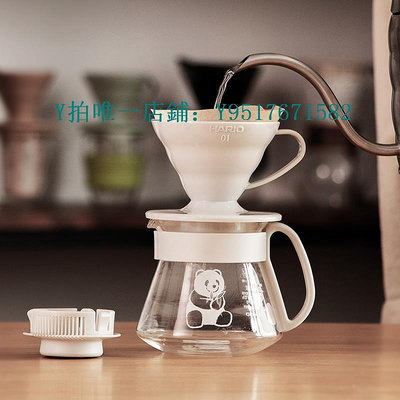 咖啡過濾器 HARIO手沖咖啡壺套裝樹脂V60濾杯過濾杯耐熱玻璃分享壺附濾紙
