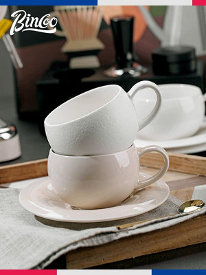 咖啡器具 Bincoo咖啡杯碟陶瓷專業拉花拿鐵杯300ml高檔精致蛋杯大容量杯子