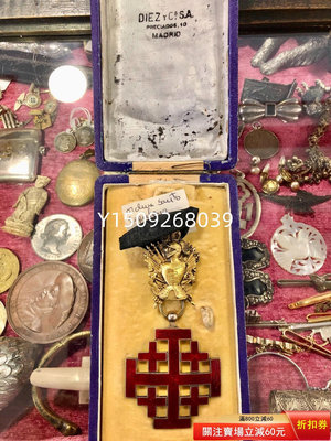 耶路撒冷圣墓騎士團指揮官級銀鍍金十字勛章。 古董 老貨 收藏 【聚寶軒】-764