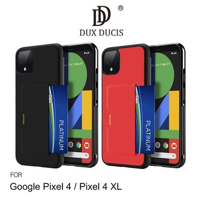 *Phone寶*DUX DUCIS Google Pixel4 / Pixel4 XL 後卡殼 背蓋式 可插卡 保護殼