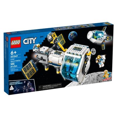 【小瓶子的雜貨小舖】LEGO 樂高積木 60349 City 城市系列-月球太空站