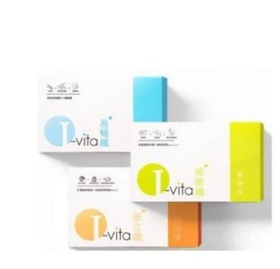 【優品專賣】 I-vita 愛維佳 綠維纖錠 眠立纖錠(30錠/盒) 易暢纖(15包/盒)