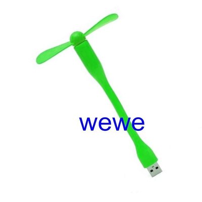 沙鹿批發 最新 迷你 USB隨身風扇 靜音高速馬達 竹蜻蜓風扇 比小米風扇炫 可彎曲 電風電扇