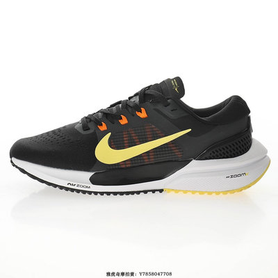 Nike Air Zoom Vomero 15“黑黃橙”馬拉松輕量跑步慢跑鞋　男鞋[飛凡男鞋]