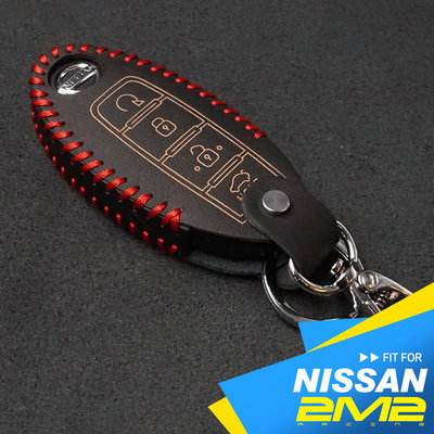 Nissan all new Sentra  汽車 晶片 鑰匙 皮套 鑰匙圈 保護套 旗艦款 尊爵版 尊爵智駕版