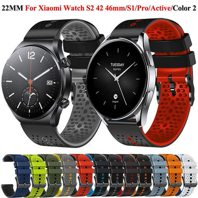XIAOMI 22 毫米矽膠錶帶適用於小米 Color 2 Mi Watch S1/Pro Active 腕帶適用於 M