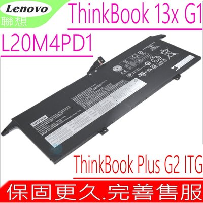 LENOVO L20M4PD1 聯想原裝 ThinkBook Plus G2 ITG,13x G1-20WJ