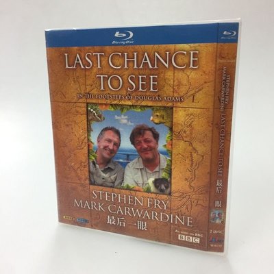BD藍光碟 高清紀錄片 后一眼 Last Chance to See完整版 2碟簡裝