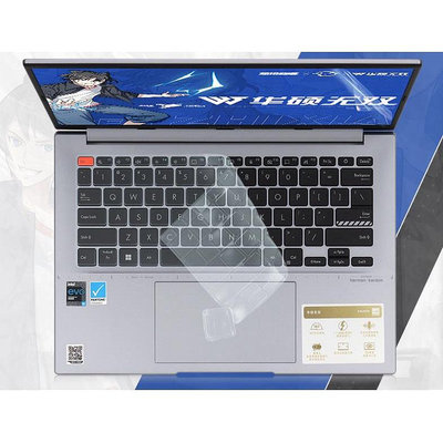 MTX旗艦店Tpu 鍵盤保護套適用於華碩 Vivobook M1405 K3402Z M1402 X13 UX3402 ADO