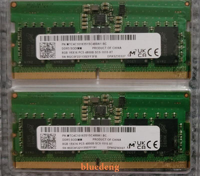 鎂光 MTC4C10163S1SC48BA1 筆電記憶體 8G 1RX16 PC5 4800B DDR5