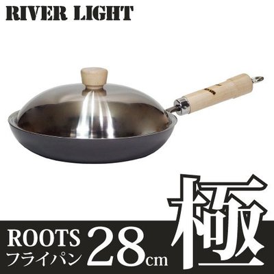 【樂樂日貨】*現貨*淺色手把 日本極  極鐵鍋 熱炒鍋 + 鍋蓋 28CM 28公分  日本製