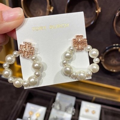 【全新正貨私家珍藏】TORY BURCH britten pearl 優雅氣質水晶珍珠耳環((2色))