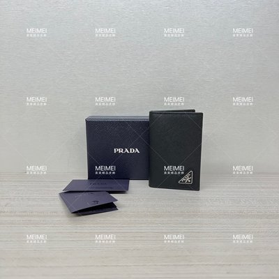 30年老店 現貨 PRADA leather card holder 名片夾 卡夾 2MC101