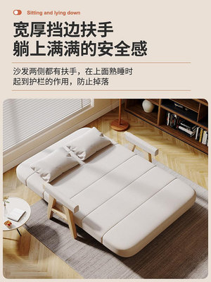 折疊沙發床兩用多功能小戶型款單人床家用貴妃單人沙發床實木台北有個家