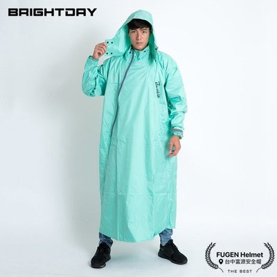 【台中富源】BRIGHTDAY Double雙拉鍊斜開連身雨衣(D1) 一件式雨衣 雙拉鍊 斜開 連身雨衣 綠