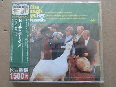 沙灘男孩 The Beach Boys – Pet Sounds 未拆CD【大眾娛樂唱片城】