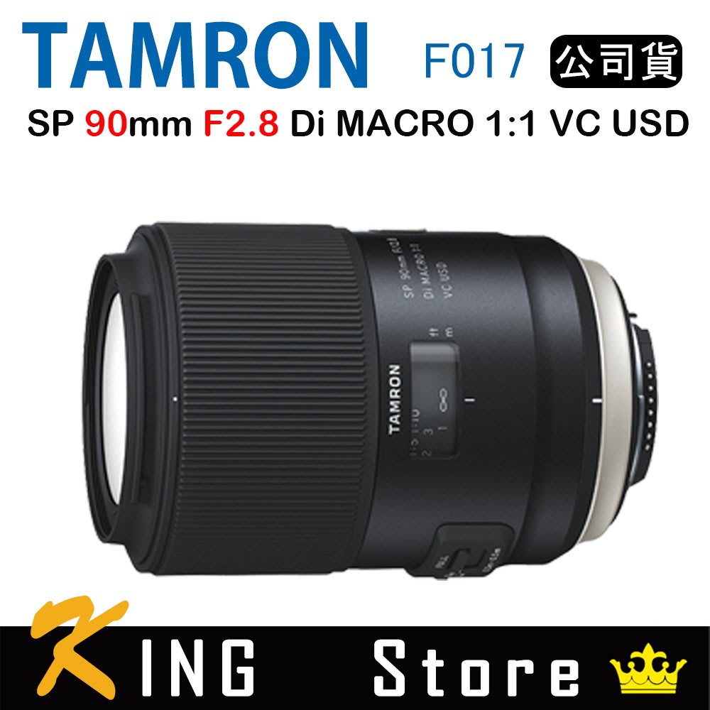 TAMRON SP AF 90mm F 2.8 for Nikon #3010 - レンズ(単焦点)