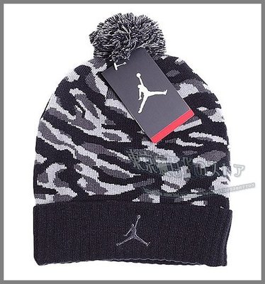 NIKE Air Jordan 喬丹牌 正品 精緻高質感 黑灰 BAPE 迷彩 風格 毛球 針織帽 毛線帽 毛帽 帽子