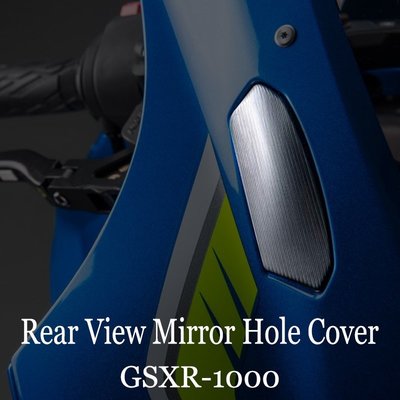 出售鈴木 Gsxr 1000 Gsxr 1000 Gxsr1000 2017 後視鏡孔蓋塞裝飾蓋後視鏡驅動消除器