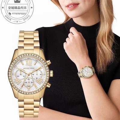 空姐代購 Michael Kors MK7241 LENNOX 鑲鑽三眼滿天星錶盤 防水女生手錶 輕奢精緻女錶 女士腕錶