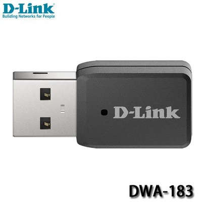 【MR3C】限量 含稅 D-Link友訊 DWA-183 AC1200 MU-MIMO 雙頻USB3.0無線網路卡
