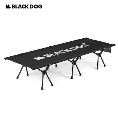 Blackdog 黑狗戶外超輕行軍床 便攜營鋁合金摺疊床