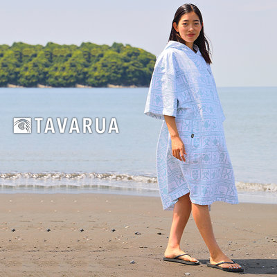 新色 TAVARUA 日本衝浪品牌 速乾毛巾衣 超細纖維 浴巾衣 沙灘巾 潛水 浮潛 衝浪 輕薄款 夏季款 藍海白