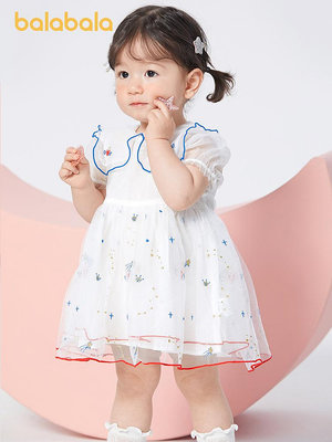 嬰兒連衣裙女童寶寶公主裙兒童紗裙2024新款夏裝甜美裙子